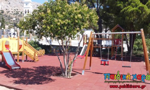 Ασφαλής πιστοποιημένη παιδική χαρά – Ολοκληρωμένη σχεδίαση και υλοποίηση