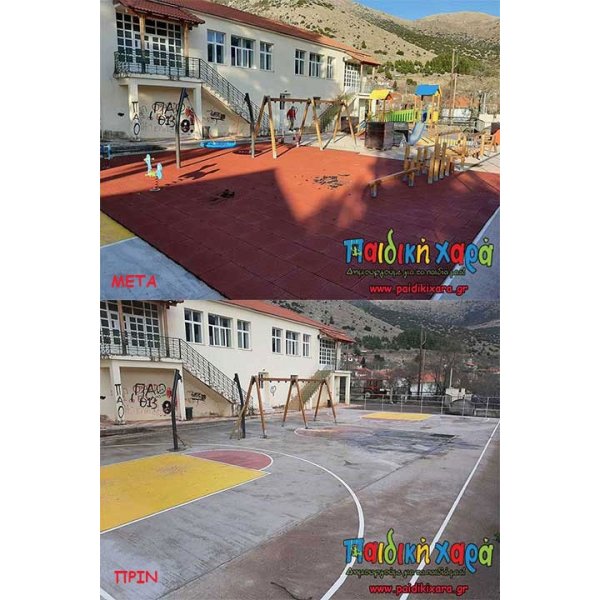 Παιδική χαρά στη Λυκούρια Δυτικής Ελλάδος